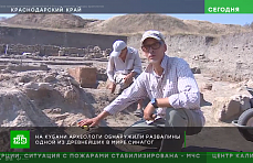 На Кубани нашли развалины древнейшей в России синагоги: выводы археологов